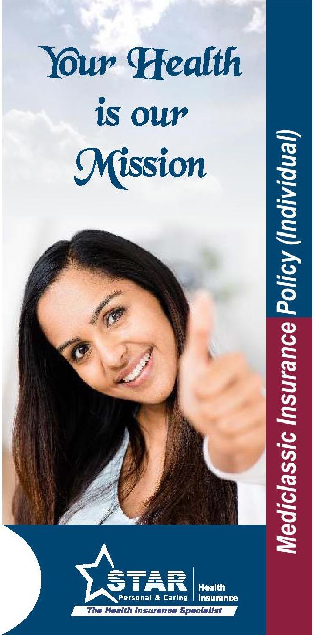 Star Mediclassic Health Insurance Plan