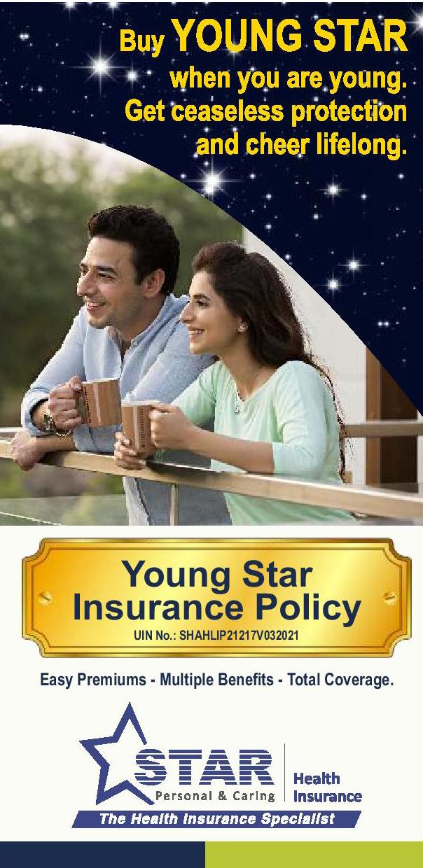 Star Young Star Insurance Policy